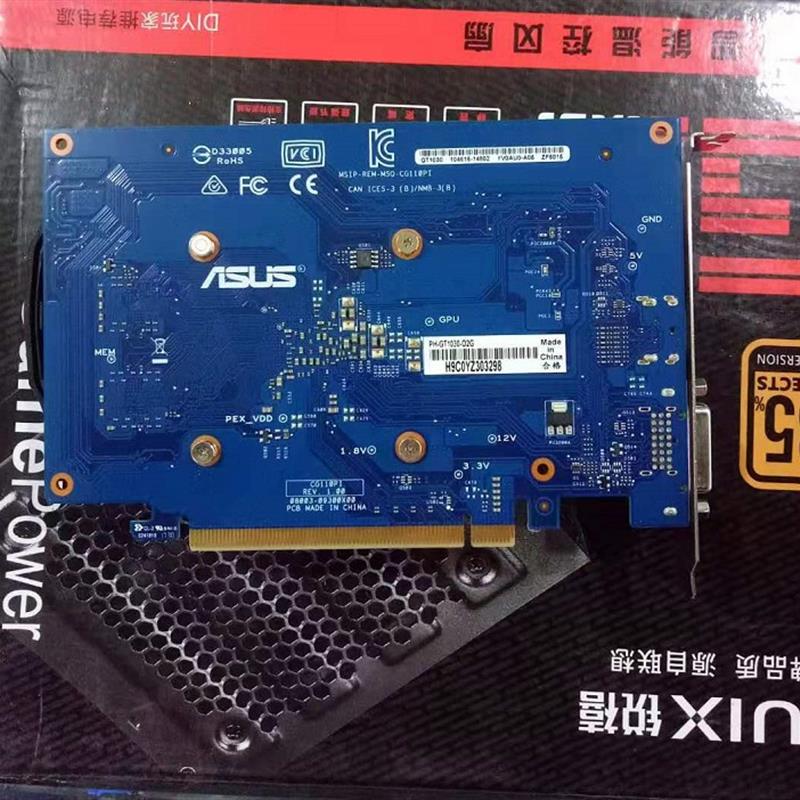 ASUS 华硕 GT1030 2GD5 显卡 PH-GT1030-O2G 低功耗30W 另有机嘉