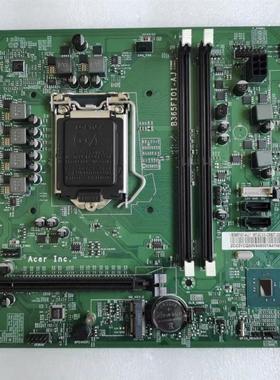 原装 ACER 宏基 商祺 N4270 n4288 主板 B365FI01-AJ 上8 9代CPU