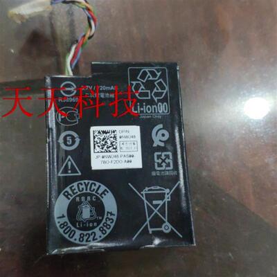 戴尔 H740P电池 3JH35 5FMY4 电池NWJ48 H740P J2RH2 RAID 电池