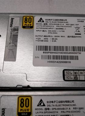 台达DPS-800AB-21A 800w冗余电源   rd640服务器电源