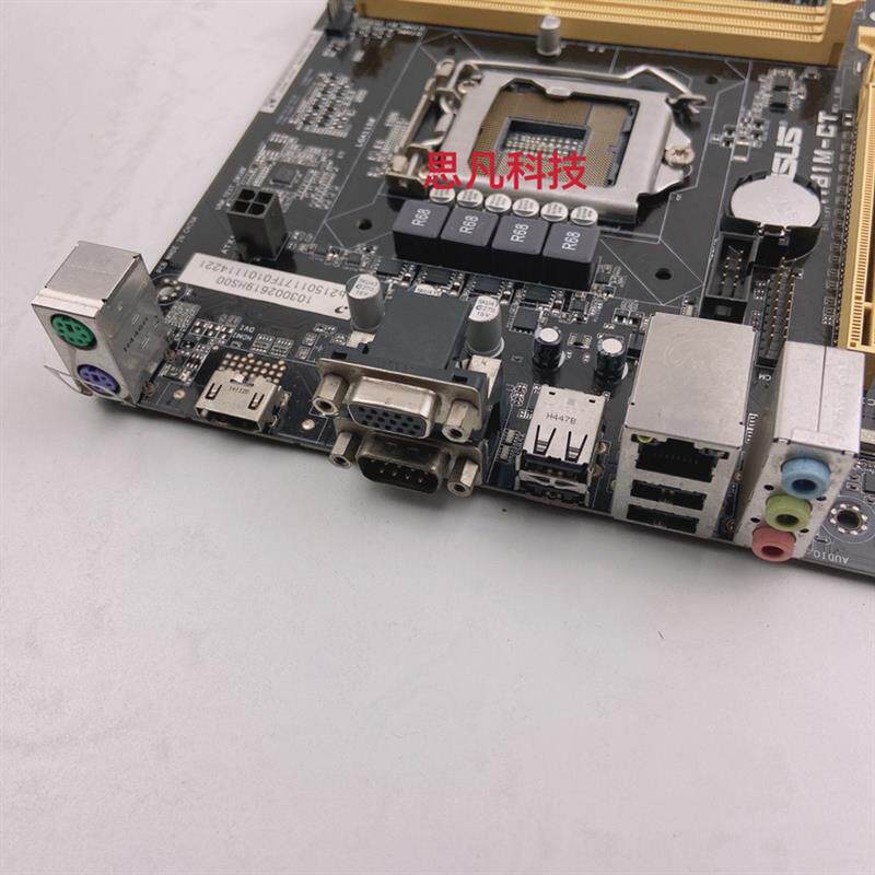 清华同方 华硕代工 H81M-CT 1150针CPU主板支持HDMI带COM口 双PCI图片