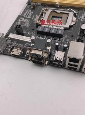 清华同方 华硕代工 H81M-CT 1150针CPU主板支持HDMI带COM口 双PCI
