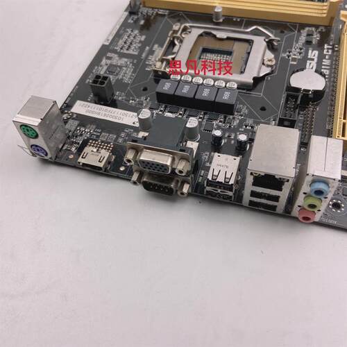清华同方 华硕代工 H81M-CT 1150针CPU主板支持HDMI带COM口 双PCI