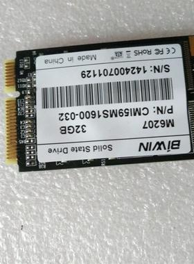 原装拆机佰维BIWIN 32GB MSATA 固态硬盘 M6207 CMI59MS1600-032
