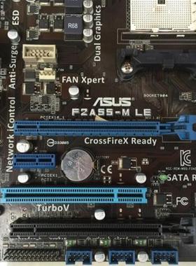 Asus/华硕  F2A55M-DS2 FM2/DDR3  A55 A75 A88