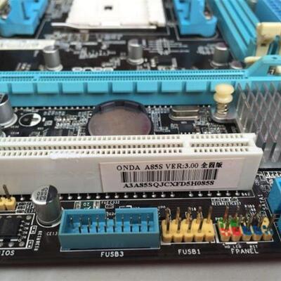 Onda/昂达A85S VER3.00全固版FM2电脑主板A75支持A4 A6A8 A10 CPU