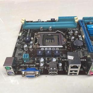 R2.0集成显卡 华硕P8H61 PLUS LX3 全固态H61主板1155针CPU千兆