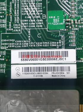 联想 8口转16口 6GB SAS/SATA扩展卡 支持4T 6T 03X3834 11407-01