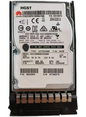 RH885 RH2288H V2 V3 600G 2.5 10K SAS服务器硬盘 02310KPU