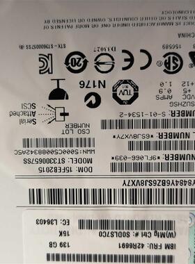 IBM 3677 44V4435 42R6691 AS400 139G 15K 3.5寸 SAS小型机硬盘