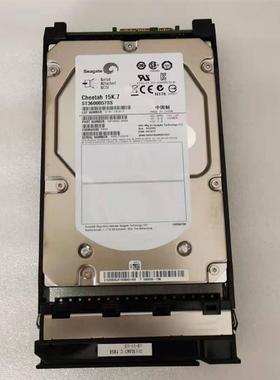 0235G6JE 0235G6VN 02359088 600G SAS 3.5寸 15K S2600T S5500T