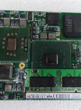 DLOG MPC6.20 DAN 451521.001 嵌入式ETX CPU模块 PN:061198