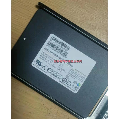 NF5280M4 NF5288M4 NF5270M5 M3 固态硬盘 960G SATA SSD 2.5