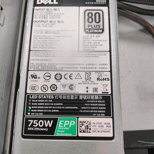 DELL R730XD R730 R630 服务器电源E750E-S1 0XW8W Y9VFC 5RHVV