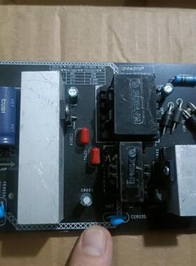 大功率9.5新 拼接屏专用电源  游戏机广告机 LED恒流一体JP3258HL