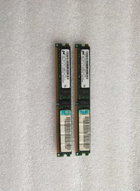 IBM Power6 JS12/23刀片 2G内存 2G PC2-5300P DDR2 533  43X5035
