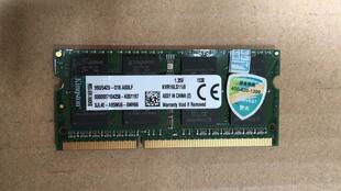 金士顿2G原装 DDR3笔记本内存条议价