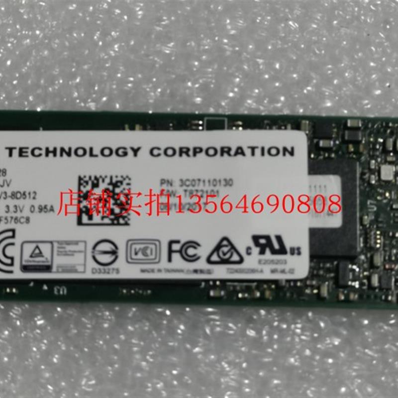 上海現(xiàn)貨全新LITEON/ 128G CV3-8D128 M.2 SSD固態(tài)硬盤