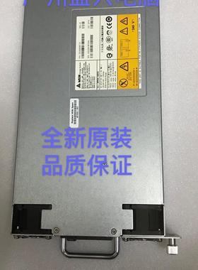 Brocade23-0000067-01 psu2000w dcx-8510 481552-001 ak863a电源
