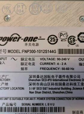 F5电源 FNP300-1012S144G 用于1600/3600/3900 PWR-0130-05 现货
