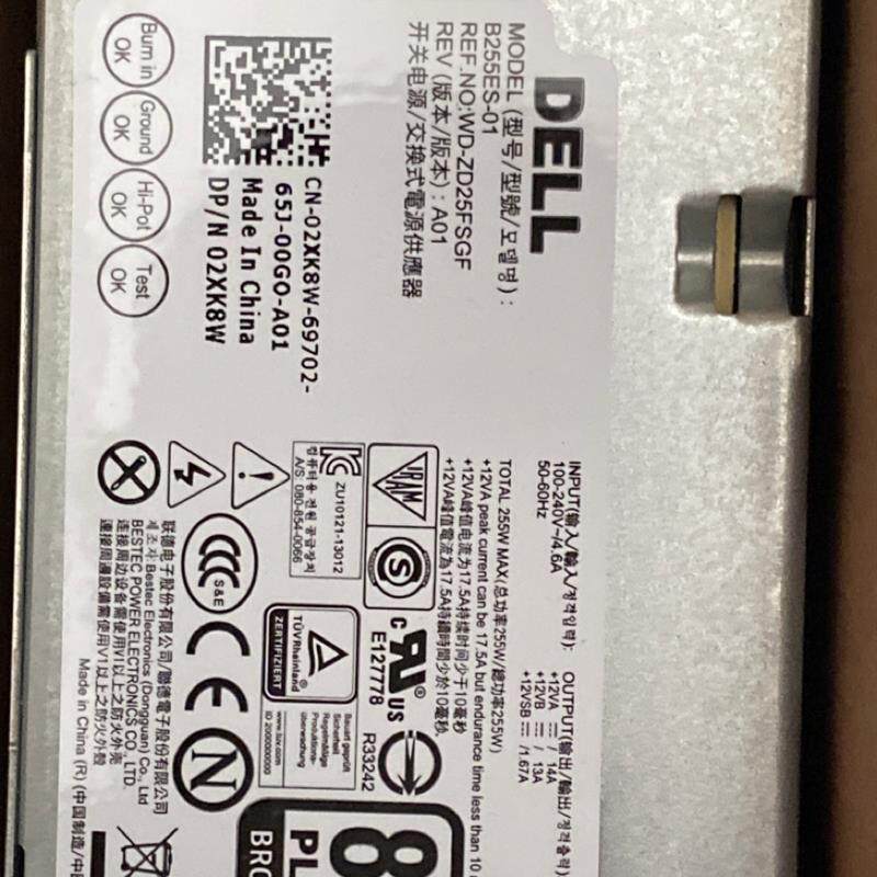 全新L255ES-00 H/D/hu/AC255AS-00  DELL H255ES-01 255W SFF电源