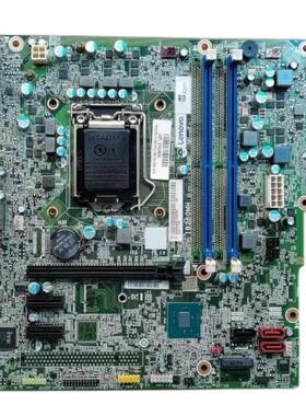 联想B250主板IB250MH启天M410 M415 510S 510A扬天M2601k