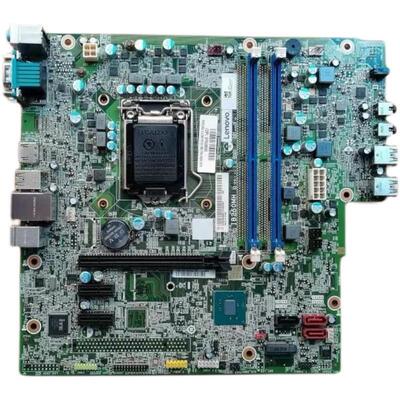 联想B250主板IB250MH启天M410 M415 510S 510A扬天M2601k