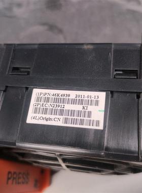 IBM风扇 00E7691 46K4939 74Y9391 74Y7850 P770 P780小型机风扇