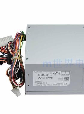 原装戴尔 DELL OptiPlex 390 790 990 3010 7010 9010MT机型电源