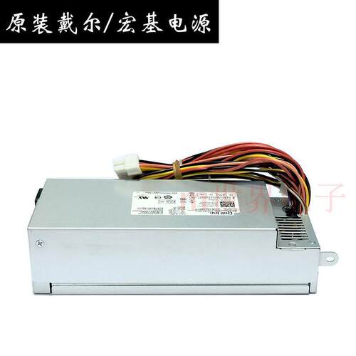 全新原装 H220AS-00 适用DELL V270S 660S D06S 3647台式机小电源