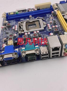 全新富士康 H61MX V2.0 主板1155针 H61H2-CM主板HDMI 支持3代CPU