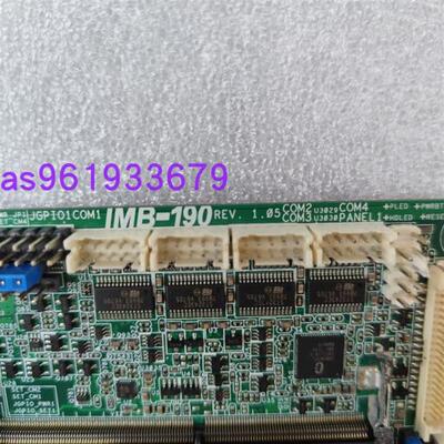 拆机ASRock华擎科技IMB-190 Mini-ITX工业电脑主板IMB-190双网口