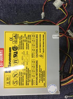 原装Seventeam 七盟 ST-300WHT 300W AT工控机电源 工业电源