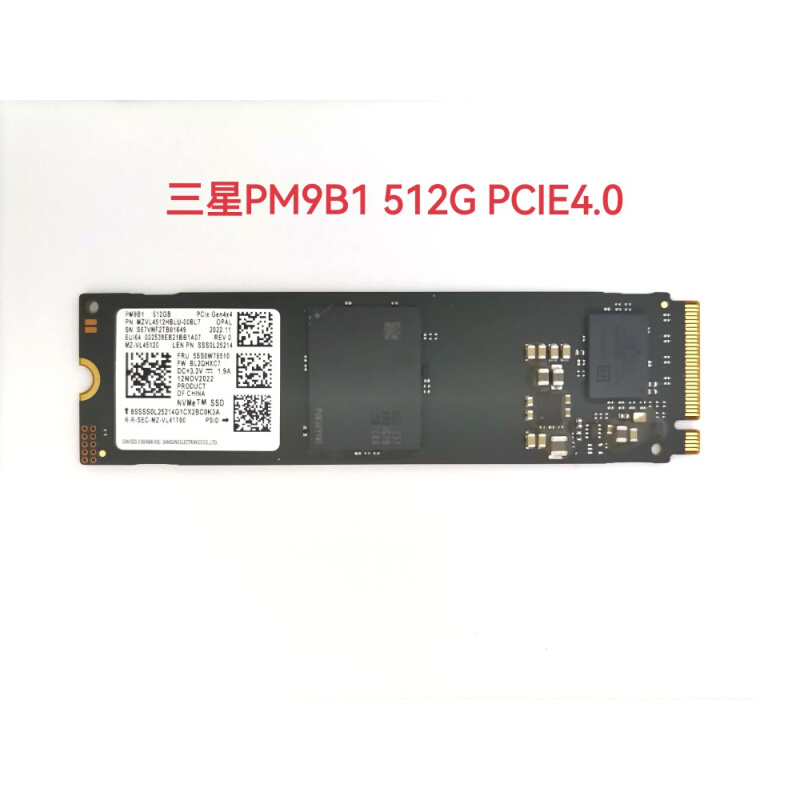 PCIE4.0 PM9A1西数512G 1T忆联AM6A1固态硬盘M2 NVME-封面