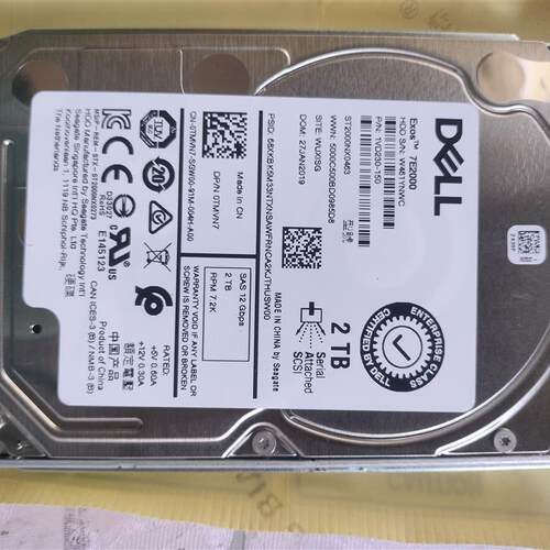 戴尔Dell 2T SAS 2.5寸12G服务器企业级硬盘0TMVN7