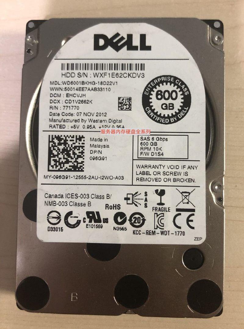 600GB SAS 2.5" 6Gbps SAS 10K 96G91 WD6001BKHG原装