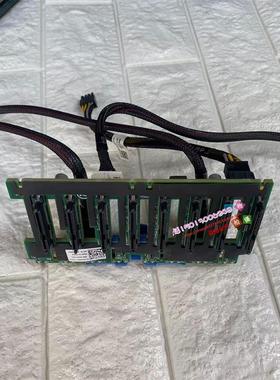 DELL/戴尔R830 R730 R7910服务器2.5寸硬盘背板TGNMY可配线材现货