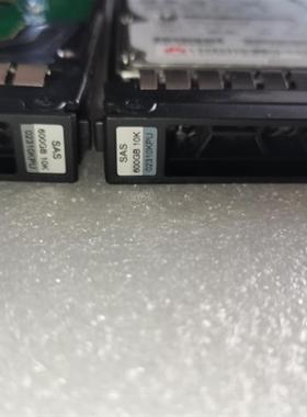 RH885 RH2288H V2 V3 600G 2.5 10K SAS服务器硬盘 02310KPU