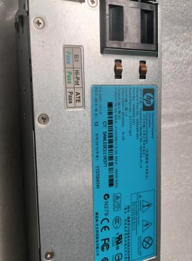 HP/惠普 511777-001 499249 503296-B21 G6G7G8 服务器电源 460W