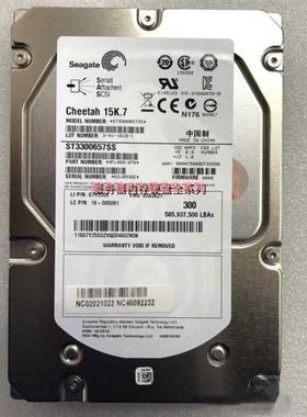 联想 RD540 RD630 RD640 硬盘 300G 15K SAS ST3300657SS 03X3621