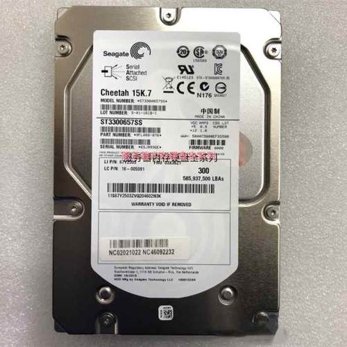 联想 RD540 RD630 RD640 硬盘 300G 15K SAS ST3300657SS 03X3621