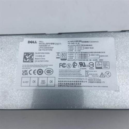 戴尔OptipLex3060 3070 5060 5070 5090 7060 7070 Tower正品电源