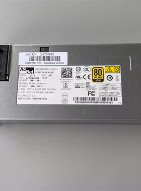 爆新 原装 AcBel 康舒 R1IA2871A 875W 服务器电源 冗余电源现货