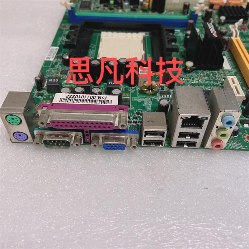 原装联想L-A690主板 RS-690MM T5900V N1996 AM2/3 DDR2主板