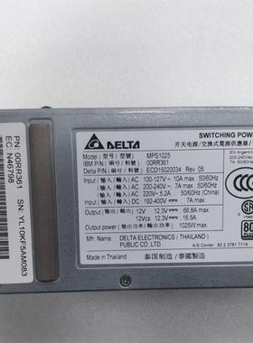 IBM P8 EMXO 00RR361 00FX951 00FV847 1025W AC电源现货