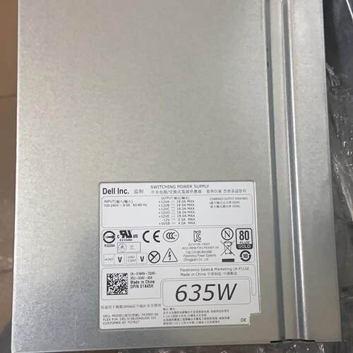 Dell/戴尔 T5600 T3600 原装 工作站电源 635W NVC7F D635EF-00