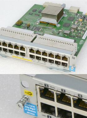 HP/惠普 J8702A 24口千兆板卡 带POE供电 原厂正品 成色新 现货