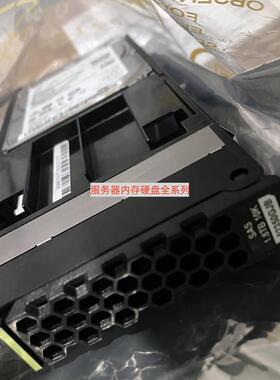 18500 V3 S5500 V3 S5300 V3 存储硬盘 02350GJB 1.8T 10K SAS