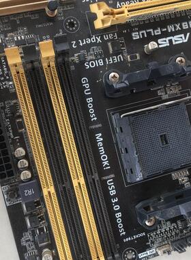 Asus/华硕 A88XM-PLUS主板FM2/FM2+支持7860K 8750K DDR3内存