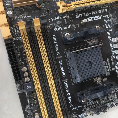 Asus/华硕 A88XM-PLUS主板FM2/FM2+支持7860K 8750K DDR3内存